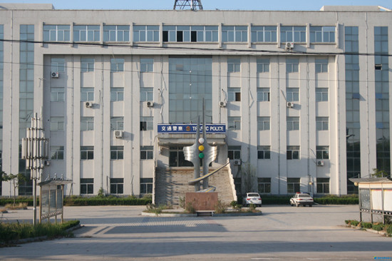 山東省臨邑縣數(shù)據(jù)中心建設(shè)工程及硬件平臺集成項(xiàng)目