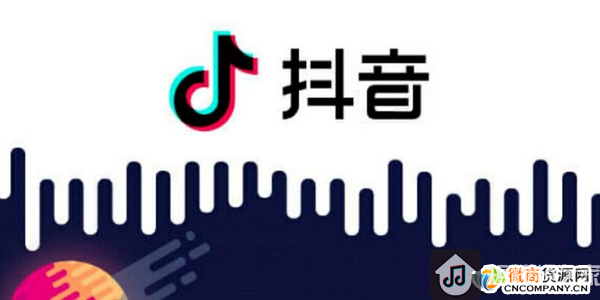 揭秘抖音爆粉神操作，微商如何利用抖音爆賺10萬！