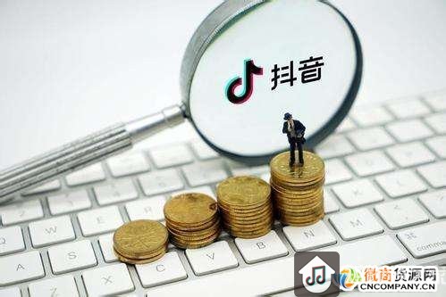 微商如何運營抖音號，才能打造百萬粉絲呢？