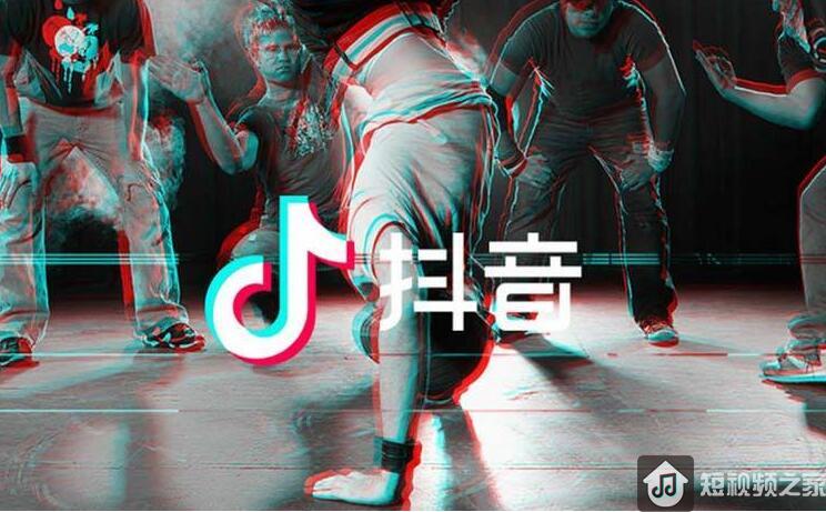 抖音企業號如何運營