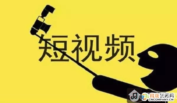 微商新人如何利用抖音快速漲粉？如何快速變現？