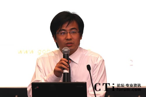 大唐高鴻呼叫中心產品線總監(jiān) 李煒