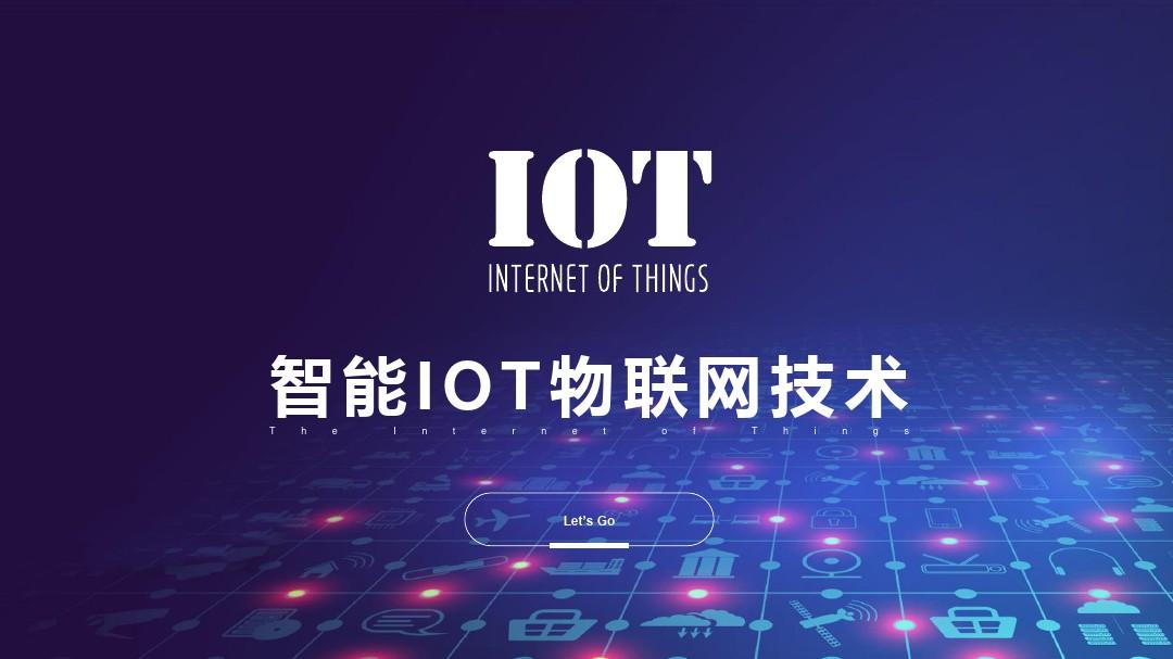 1663670711122162.jpg 正規的物聯卡是不會賣給個人的