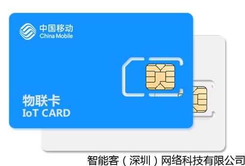 路燈控制器是什么？路燈控制器的物聯卡起什么作用？