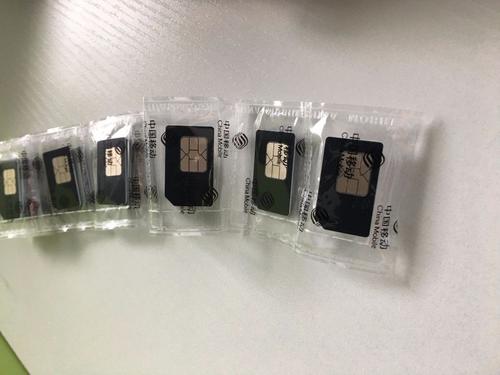 粉塵監測物聯網卡，協助落實環保政策