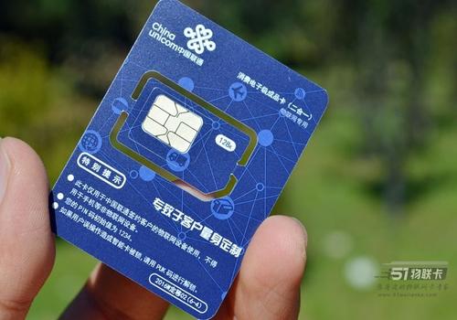 5g物聯卡市場快捷擴張的節奏是什么？
