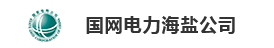 上海電銷外包公司通過(guò)監(jiān)聽掌握座席的狀態(tài)信息，對(duì)座席人員的語(yǔ)言表達(dá)能力、專業(yè)知識(shí)、服務(wù)技巧、應(yīng)變技巧、呼叫控制和責(zé)任心等方面進(jìn)行全方位監(jiān)控，以此促進(jìn)座席人員更好地與客戶進(jìn)行交流、溝通，提高呼叫中心的整體服務(wù)質(zhì)量