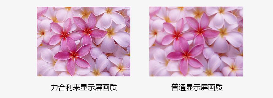 P2小間距l(xiāng)ed顯示屏 P2小間距l(xiāng)ed顯示屏