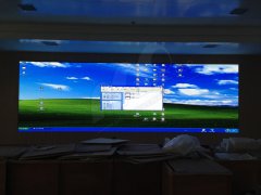 小間距LED顯示屏應用于陜西省咸陽市天然氣公司