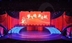 大連電視臺X06全彩顯示屏項(xiàng)目192平方米