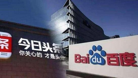 全網營銷快速推廣