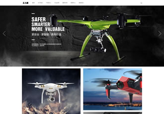 響應式智能無人機類網站織夢模板html5無人飛機飛行器
