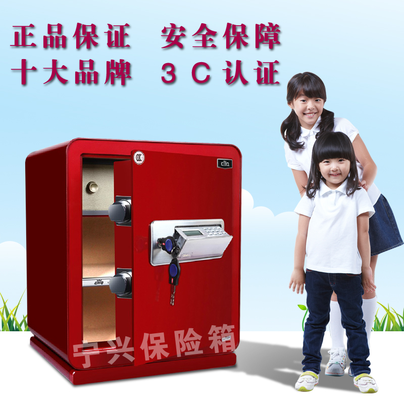學習用品辦公用品產品主圖