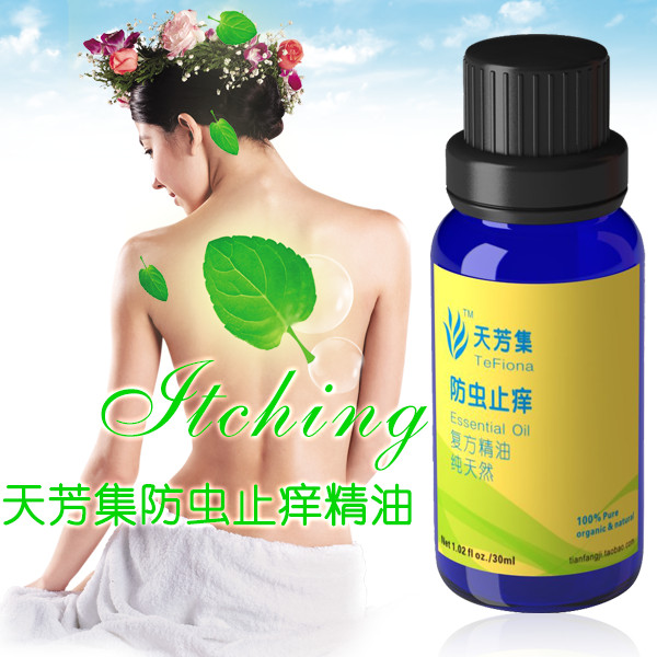 天芳集防蟲(chóng)止癢精油主圖