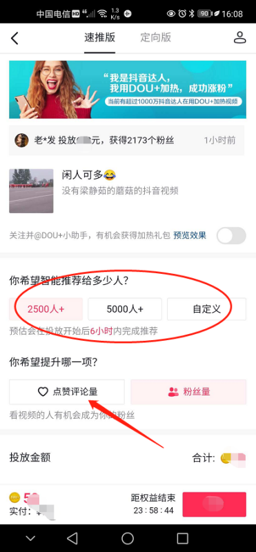 搜狗問(wèn)問(wèn)